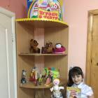 Детская библиотека Чистополь110481
