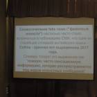 DSCN7580.JPG