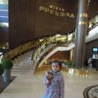 DSCN8838.JPG