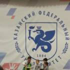 IMG_20171112_112740