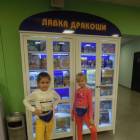 DSCN1525.JPG