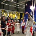 IMG-20171214-WA0000