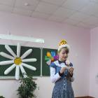Праздничный концерт в школе117544