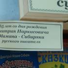 DSC02228.JPG