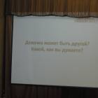 DSCN1745.JPG