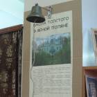 DSC09533.JPG