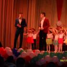я в концерте103846