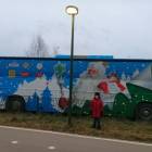 IMG-20171202-WA0021