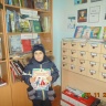 ЯҢА ӘЛЕМ АВЫЛЫ КИТАПХАНӘСЕНДӘ3859