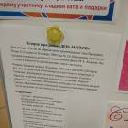 IMG_20171126_135551