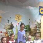 Мастер классы 39