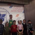Детский университет. Естественные науки. Эксперименты.96507