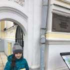 Музей истории города Чистополь110850