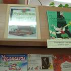 DSC00620.JPG