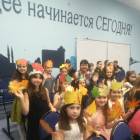 IMG_20181114_135143