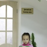 Я люблю читать2739