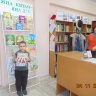 Актаныш районы үзәк китапханәсе3199