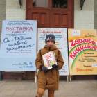 Любимая Бугульма ноябрь 2018173359