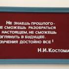IMG_20170730_124042