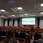 награждение в Минкульте, май 2018