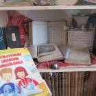 Музей книги и библиотека.24.03.2018142219