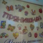 DSCN1571.JPG