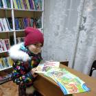 IMG_20181108_170843