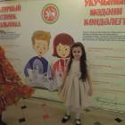 DSCN8452.JPG