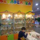 DSC01451.JPG