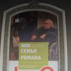 DSC08700.JPG