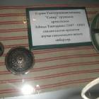IMG_2763.JPG