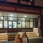Творческий отчет Детской школы искусств г. Тетюшипо теме «Счастливого детства мгновения!»175940