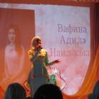 Центр татарской культуры. Науруз гузяле. 23.03.2018142171