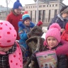 Экскурсия24045