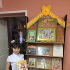 Детская библиотека Чистополь110482