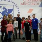 IMG_20171126_105506