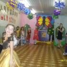 я в празднике82440
