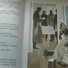 DSC02704.JPG