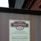 IMG_20171126_134935