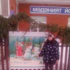 Новый год 2018133828