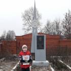 Жуков Георгий Константинович179231