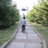 билярск