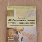 IMG_5531.JPG