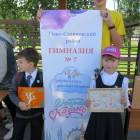 IMG_2407.JPG
