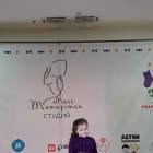 ТЦ Республика. Выступлении студии Мисс Татарстан 17.12.17 г.128901