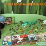 конкурс"портрет с любимой книгой"21348