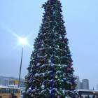 IMG-20171225-WA0016