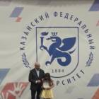 Концерт в Детском университете 22 апреля 2018 г. (продолжение)145196