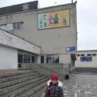 IMG_20181105_115341