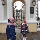 IMG_20181103_132015